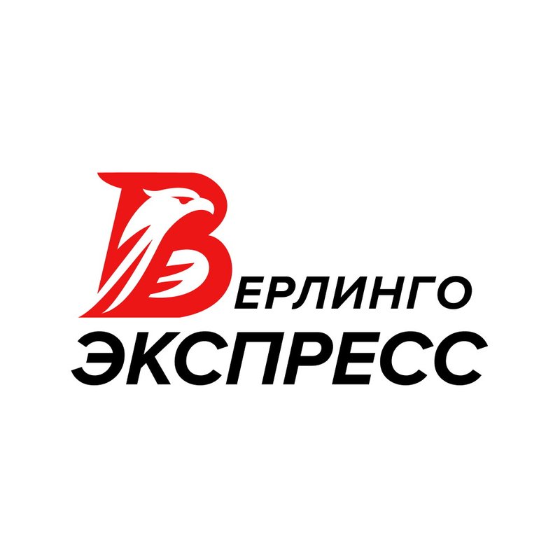 фотография Транспортно-логистической компании Берлинго Экспресс