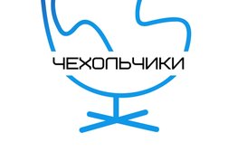 Магазин Чехольчики, с рейтингом 4 - находится по адресу Красноярск, улица Шумяцкого, 2а 