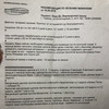 фото от пользователя Анонимный пользователь в отзыве о ветеринарной клинике Живая планета на улице Свердлова