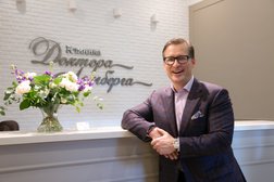 Стоматологическая клиника доктора Лемберга, с рейтингом 3.8 - находится по адресу Москва, Смольная, 49 