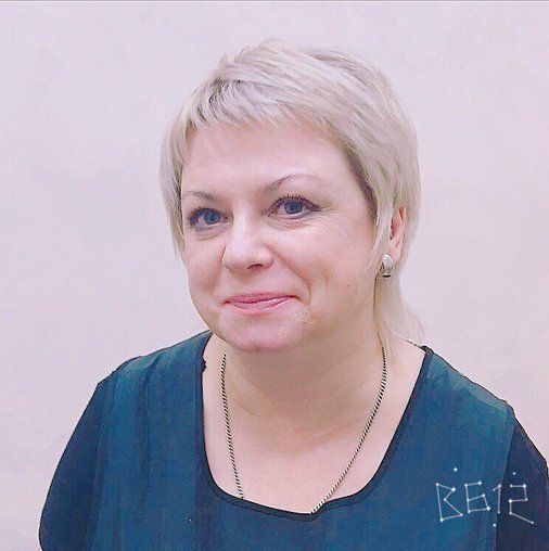 Ира Тягунова