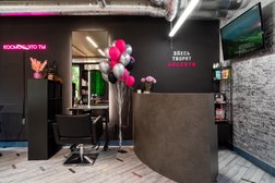 Салон красоты MoSkWa, с рейтингом 5 - находится по адресу Москва, Малая Семёновская улица, 30 