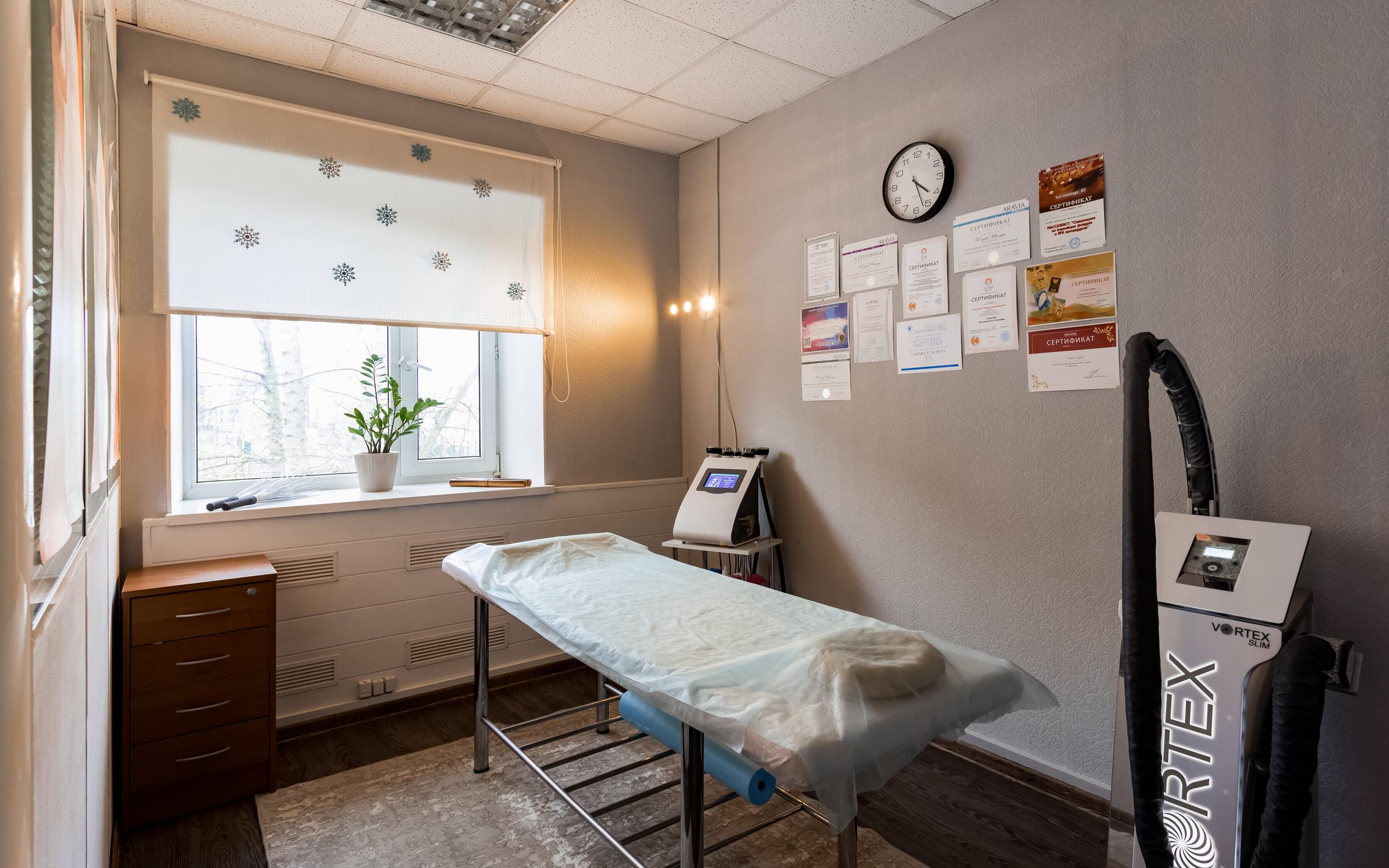 Laser&Massage на Федеративном проспекте в Москве 📍 отзывы, фото, цены ...