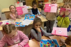 Школа иностранных языков Форсайт, с рейтингом 4.4 - находится по адресу Белгород, 2-й Мичуринский переулок, 1 