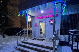Салон красоты 7/8, с рейтингом 4.7 - находится по адресу Москва, Авиаторов, 18 