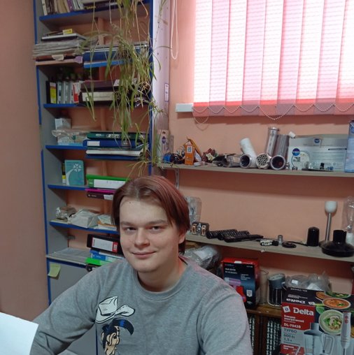 Всеволод Косыгин