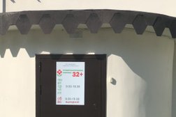 Стоматологическая клиника 32 плюс