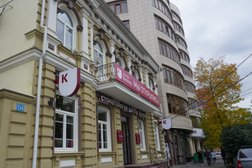 Стоматологическая клиника Доктор Келлер, с рейтингом 4.7 - находится по адресу Ростов-на-Дону, Красноармейская улица, 134 