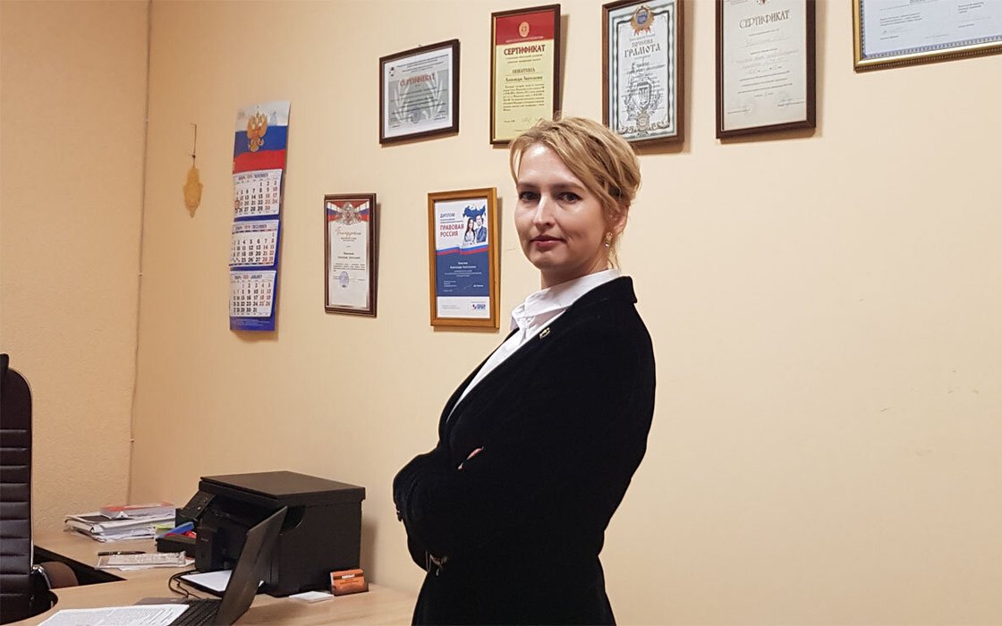 Адвокат Никитина Александра Симферополь Крым