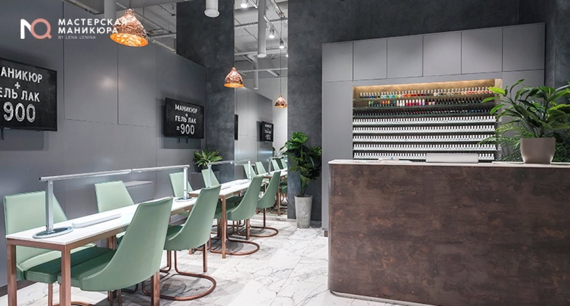 Маникюр кит мытищи. Маникюрные салоны в мытищах. Маникюр кит мытищи. Маникюр кит мытищи. Мастерская маникюра лены лениной.