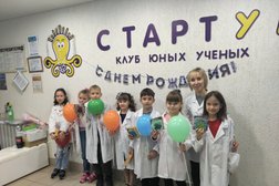 Клуб для детей и подростков Капибара, с рейтингом 4.5 - находится по адресу Республика Башкортостан, Благовещенск, Седова, 115 