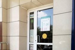 Центр современной медицины Доверие+, с рейтингом 4.4 - находится по адресу Рязань, улица Новосёлов, 21а 