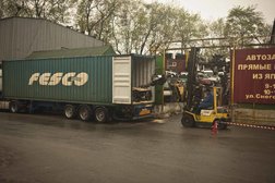 Магазин автозапчастей Japan Motors, с рейтингом 3.5 - находится по адресу Владивосток, Снеговая улица, 1Б ст2 