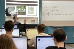 Международный колледж цифровых технологий Петрозаводский филиал, с рейтингом 4.5 - находится по адресу Республика Карелия, Петрозаводск, улица Чарльза Гаскойна, 4 