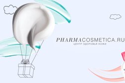 Центр здоровья кожи Pharmacosmetica.ru, с рейтингом 3.1 - находится по адресу Москва, Зеленоград, Георгиевский проспект, 5 