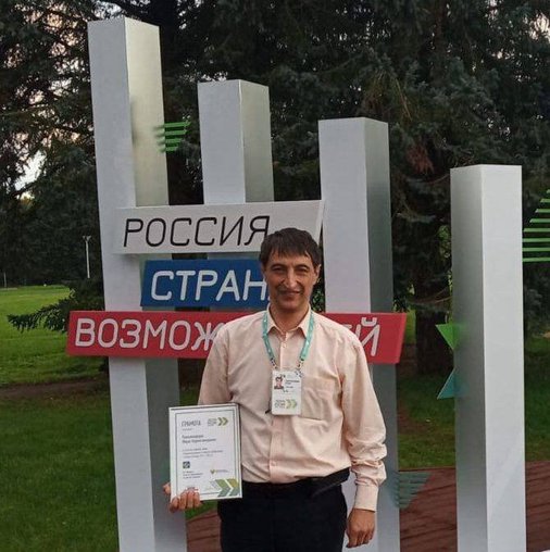 Марат Нурмагомедович Гаджимурадов