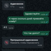 фото от пользователя Гульниса в отзыве о клининговой компании КовроЛюкс