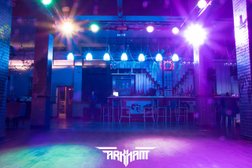 Бар Arkham, с рейтингом 4.7 - находится по адресу Алматы, улица Желтоксан, 66 