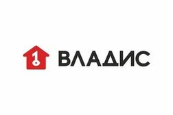 Агентство недвижимости Владис, с рейтингом 2.4 - находится по адресу Владимир, Октябрьский проспект, 47 
