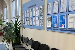 Учебный центр Промэнергобезопасность, с рейтингом 3 - находится по адресу Самара, Нагорная улица, 136а лит В 