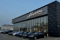 Автосалон Авиньон, с рейтингом 4.8 - находится по адресу Краснодар, ул им. Селезнева, д 204 