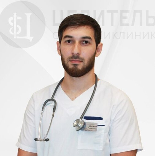 Исмаил Гаджиевич Гаджиев