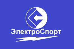 Сервис по ремонту электротранспорта и аудиотехники ЭлектроСпорт, с рейтингом 3.2 - находится по адресу Красноярск, Южная набережная, 6 