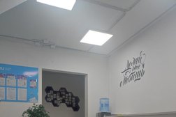 Психолог Горбачева Елена Izuminka, с рейтингом 2 - находится по адресу Московская область, Долгопрудный, Лихачёвский проспект, 66 к1 
