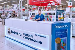 Центр по ремонту смартфонов, планшетов, ноутбуков Сервис Pedant.ru, с рейтингом 4.9 - находится по адресу Краснодар, улица им. Лизы Чайкиной, 2/1 