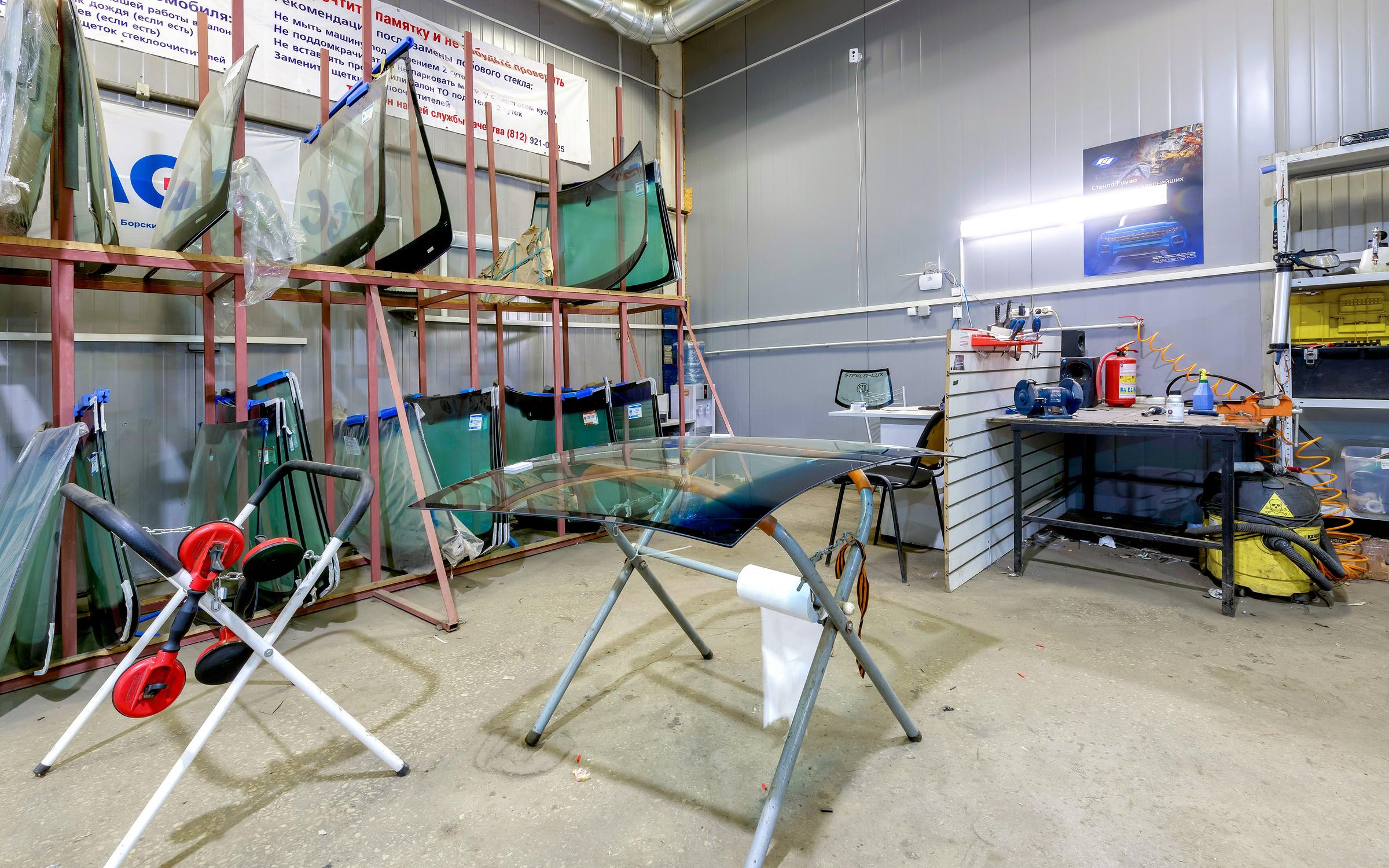 ustanovochnyj centr avtomobilnogo