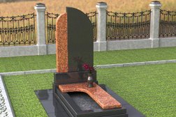 Мемориальная компания Рос Ритуал Сервис, с рейтингом 3.8 - находится по адресу Санкт-Петербург, Мебельная улица, 1 