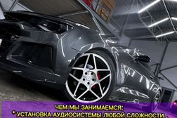 Детейлинг-центр Hollywood Car Detailing, с рейтингом 4.3 - находится по адресу Ярославль, Ленинградский проспект, 123Д 