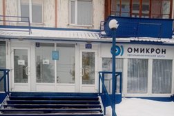 Клиника Омикрон, с рейтингом 4 - находится по адресу Кемеровская область, Юрга, проспект Победы, 31 