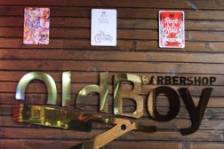 Барбершоп Oldboy, с рейтингом 3.8 - находится по адресу Москва, Чечёрский проезд, 56 к1 