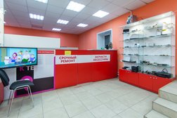 Сервисный центр Клик сервис, с рейтингом 4.6 - находится по адресу Барнаул, Павловский тракт, 299 