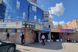 Кафе быстрого обслуживания Hatimaki, с рейтингом 4.8 - находится по адресу Москва, Щербинка, Новостроевская улица, 6 