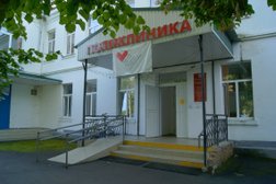 Отрадненская ЦРБ, с рейтингом 2.7 - находится по адресу Краснодарский край, Усть-Лабинск, Пионерская улица, 61 