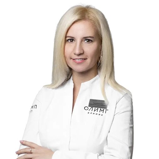 Карина Владимировна Коровашкова