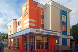 Детская поликлиника Здоровое поколение, с рейтингом 2 - находится по адресу Белгород, проспект Богдана Хмельницкого, 58А 
