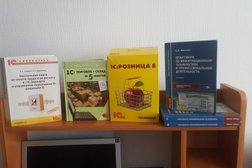 Учебный центр Вирната, с рейтингом 4.6 - находится по адресу Екатеринбург, Чебышёва, 4 