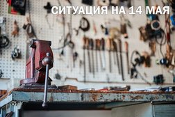 Магазин запчастей для скутеров Реваут, с рейтингом 4.5 - находится по адресу Москва, Комдива Орлова, 3 