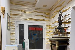 Art Plastic, с рейтингом 4.6 - находится по адресу Москва, улица Маршала Новикова, 17 