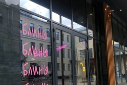 Блинная Blinsky, с рейтингом 3.4 - находится по адресу Ярославль, Кировский район, 150000, улица Свободы, 34Б 