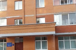 Центр амбулаторной онкологической помощи в Красногорске, с рейтингом 4.4 - находится по адресу Московская область, Красногорск, улица Карбышева, 4 