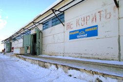 Склад Стройландия, с рейтингом 4.8 - находится по адресу Республика Татарстан, Набережные Челны, Линейный проезд, 22 ст1 