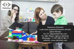 Агентство по трудоустройству за рубежом Daminat, с рейтингом 3.1 - находится по адресу Алматы, микрорайон Таугуль-2, 3А 