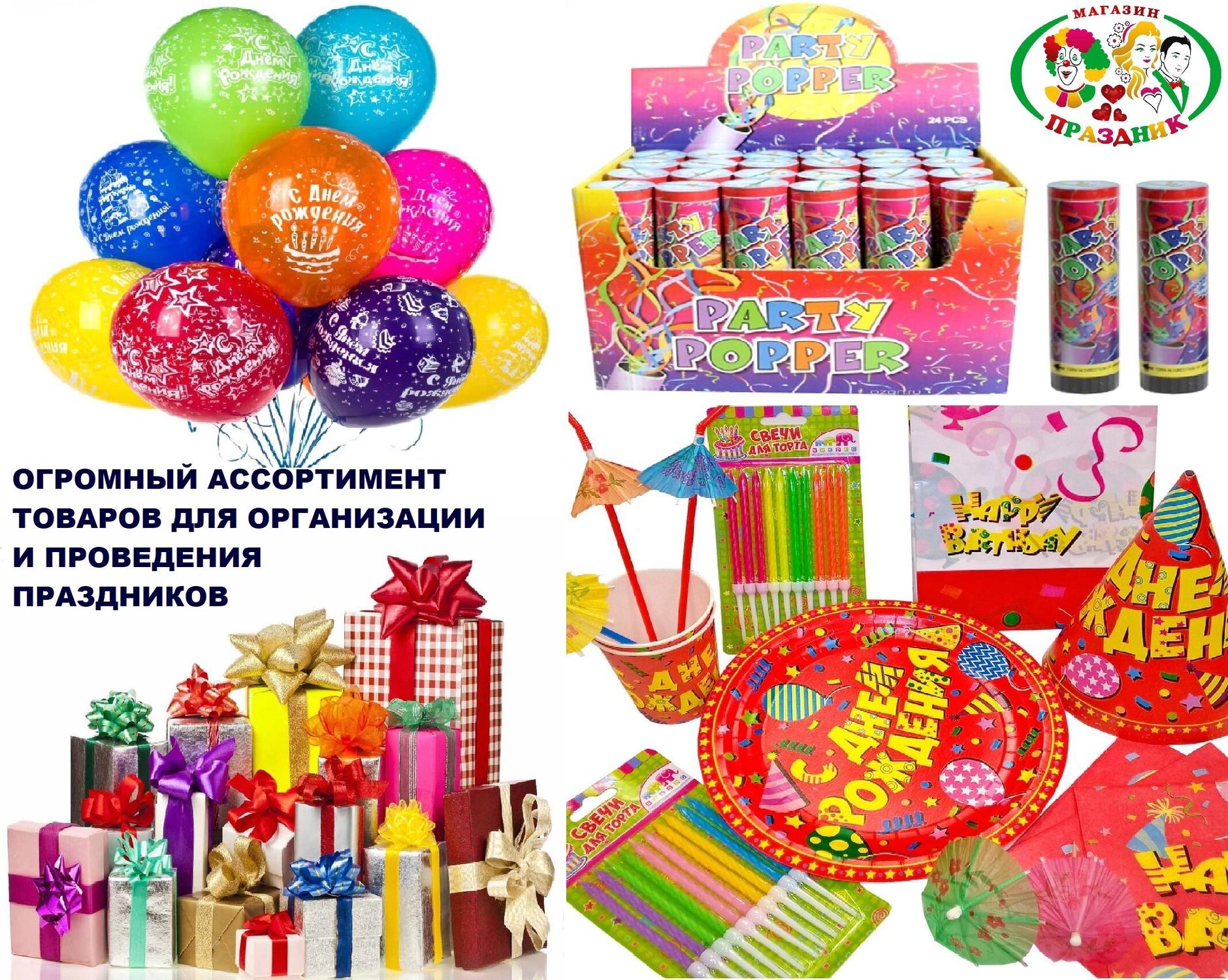 Новогодний Колпак Ленина Новогодний Колпак Ленина