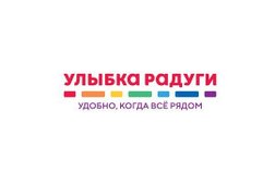Магазин косметики и товаров для дома Улыбка радуги, с рейтингом 4 - находится по адресу Республика Татарстан, Казань, проспект Победы, 33 