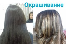 Вуаля