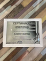 сертификат/документ Магазина Elegant-Heating в ТЦ Гвоздь